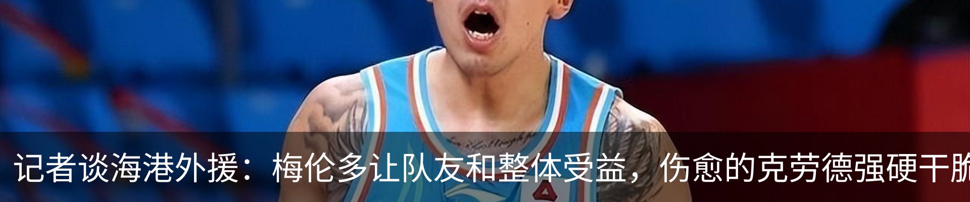 热点资讯